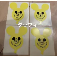 4 new Disney balloon stickers, not for sale