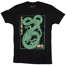 Dragon Ball Z Mens T-Shirt - Shenron Dragon Foil Style Shirt