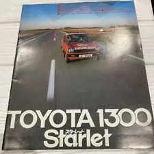 Toyota Starlet No249