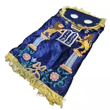 Sefer Torah Case Coat Scroll Cover Bible Judaica Vintage Jewish Lions Crown Blue