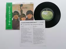 THE BEATLES FOR SALE JAPANESE APPLE OBI & INSERT