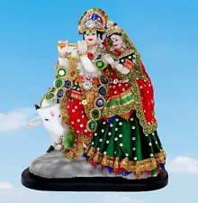 eSplanade - Radha Krishna Kishan Murti Idol Statue Sculpture - Resin (Radha K...