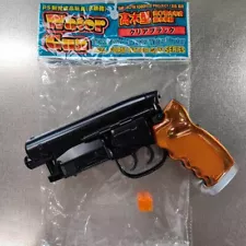 Blade Runner Realfoam Toy Water Gun TAKAGI Type From Japan