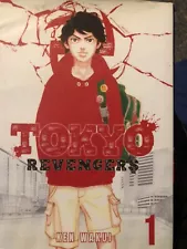 tokyo revengers manga for sale