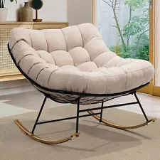 Patio Rocking Chair Outdoor & Indoor, Metal Patio Lounge Rocking Chair with T...