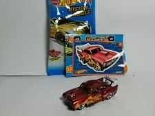 2015 Hot Wheels Henry J Jaded Mystery Models Very Rare MIB VHTF Kaiser Brand New