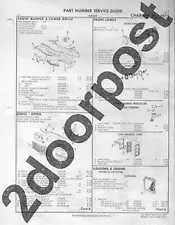 Collision part numbers for 1975 Dodge Charger SE Mopar Chrysler parts book