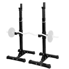 2pcs Gym Fitness Adjustable Squat Rack Bench Press Weight Lifting Barbell Stand