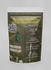 Caralluma Fimbriata Whole Plant Powder | Yugmaphallottatna | 15g Pack