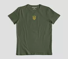 Ukrainian Golden Trident T-Shirt, Zelensky T-Shirt