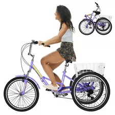 MOONCOOL Foldable Adult Tricycle 20'' 7 Speed Folding Adult Trike Bike w/Basket