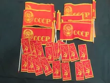 SOVIET ERA COMMUNISM propaganda USSR small flag for parade and demonstration 20