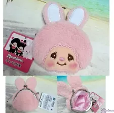 52289 Monchhichi Plush Coin Bag Purse Chimutan Bunny ~ NEW ARRIVAL ~ mimiwoo