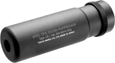 Tokyo Marui No12 Silencer HighQuality Airsoft Suppressor for Enhanced Stealth