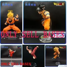 Acrylic Base Transparent Platform for Dragon Ball Competitor MATCH MAKERS GOKU