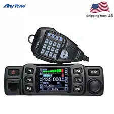 AnyTone AT-778UV 25W Ham Mobile Two Way Radio UHF VHF Dual Band Transceiver