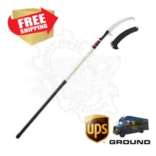 Notch Sentei 21' telescoping pole / Silky Hayauchi 15.4 blade PRUNING LIMB SAW