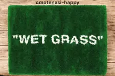 Virgil Abloh x IKEA Abloh Wet Grass Rug Green Off-White 195 x 132 cm Express