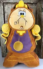 Disney Beauty And Beast Cogsworth Clock Plush 11” Grandfather Clock Exclusive