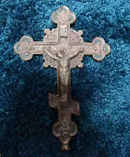 Antique Russian Cross Gypsum Christianity Orthodox Large 11 inch