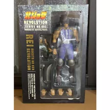 Sample not for sale Revoltech Fist of the North Star Revolution No.003 Rei