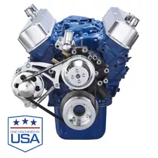 Small Block Ford 289 302 Serpentine Kit Alternator Only SBF Billet System (For: Ford)