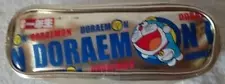 Shogakukan's Doraemon pencil case for first graders, not for sale as a prize