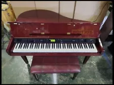 Samick SXP511 Digital Baby Grand Piano With Bench