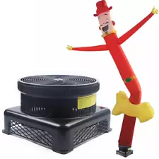 Blower Fan For Inflatable Dancer Dancing Tube Man Puppet Guy 17.7" Diameter SALE