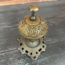 Hotel Desk Bell On Stand Solid Brass With Butterfly Engraving And Antique Finish