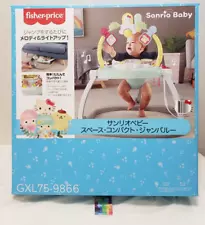 Sanrio Fisher-Price Hello Kitty Jumpeloo for Baby Melody and Light Washable