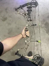 Hoyt Spyder Brotherhood Edition Bone Collector (DL 29”) (DW 65#) (ATA 30”)