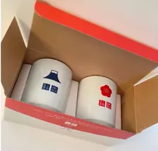 UNIQLO Not for Sale 2022 Limited Hasamiyaki Tea Cup Set Mt. Fuji/Plum