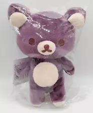 San-X Rilakkuma Store Limited Plush 20Colors Purple Sweet Potato Latte Autumn