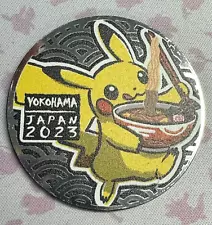 USED - Pokémon World Championships 2023 Yokohama Pikachu Coin