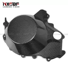 For 2015-2024 Kawasaki Ninja H2 / H2R 100% Carbon Fiber Side Engine Clutch Cover