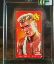 Rocky movie memorabilia Stallone Ivan Drago Rocky IV 1985 Boxing card SEALED