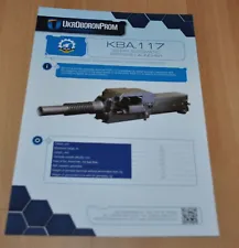 30 mm Automatic Grenade Launcher UkrOboronProm Brochure Prospekt