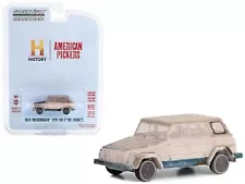 1974 Volkswagen Thing (Type 181) Beige (Weathered) "American Pickers" (2010-Cur