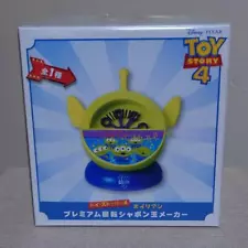 Toy Story 4 Alien Premium Rotating Soap Bubble Maker SEGA Not for sale Japan