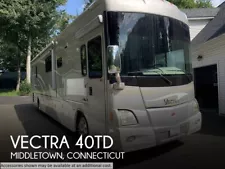 2008 Winnebago Tour for sale!