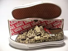 VANS GALNSKY PRISON LSSUE 23 UNISEX MEN SIZE 8.5 = WOMEN SIZE 10 SHOES KHAKI NEW