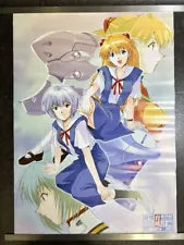 Evangelion Asuka Rei B2 Poster Ayanami Training Plan With Asuka Not For Sale