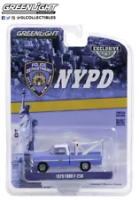 Greenlight 1/64th scale NYPD 1979 Ford F-100 Pickup Truck with Drop In Tow Hook