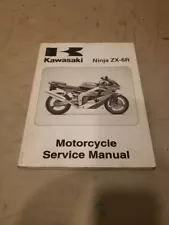 2000 Kawasaki Ninja ZX-6R Factory Motorcycle Service Manual 99924-1254-01