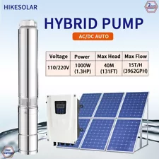 Hybrid Solar Pump 4" AC/DC Auto-Switch 1.3HP Plastic CONTROLLER Cattle Livestock