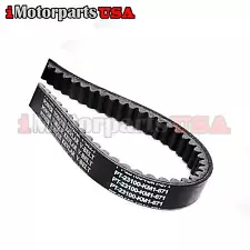 DRIVE BELT OEM SPEC MADE W/ KEVLAR FOR HONDA HELIX CN250 CH250 TOURING SCOOTER (For: Honda)