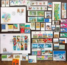 Lot of Worldwide Postage Collectible Stamps MNH1