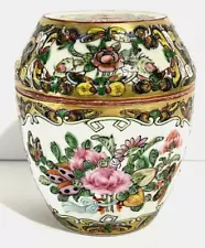 Antique Chinese Famille Rose Medallion Jar w/ Lid as-found Butterflies & Peonies