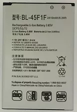 New Battery for LG Fortune 2 / Risio 3 / Phoenix 4 BL-45F1F *Same Day Ship*